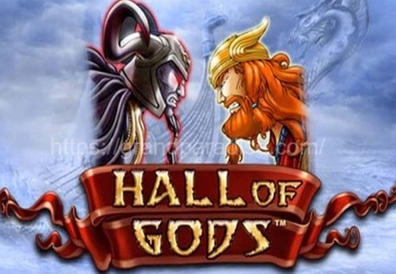 Hall of Gods