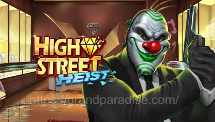 High Street Heist