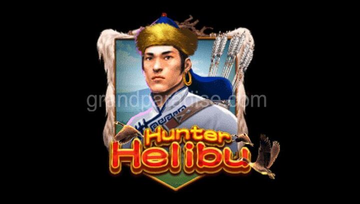 Hunter Helibu