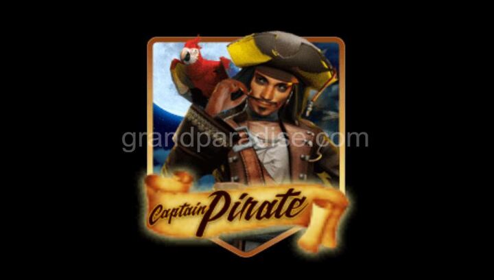 Captain Pirate