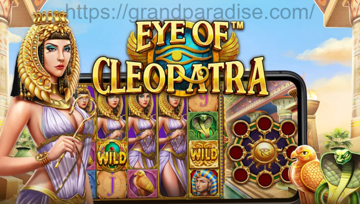 Eye of Cleopatra