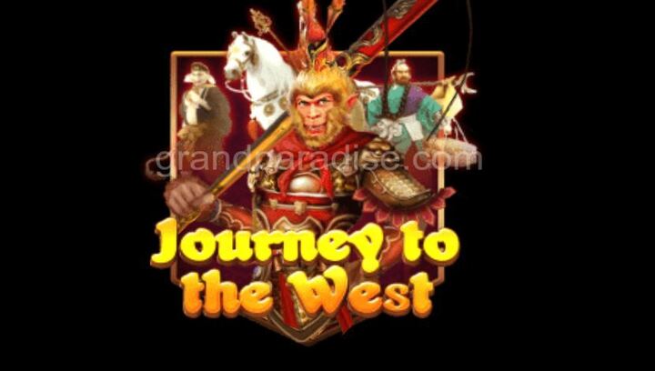 Journey to the West