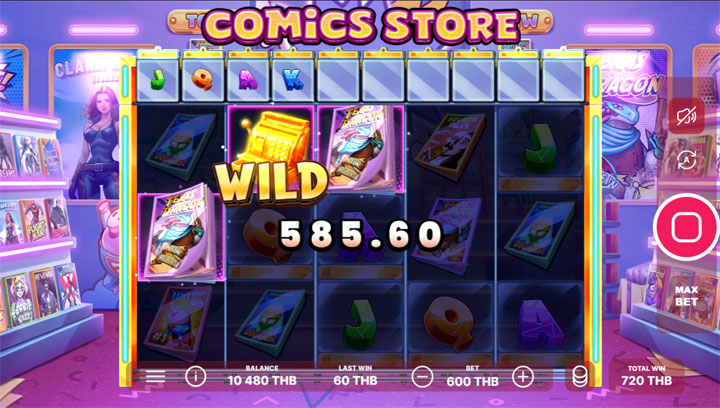 Comics Store